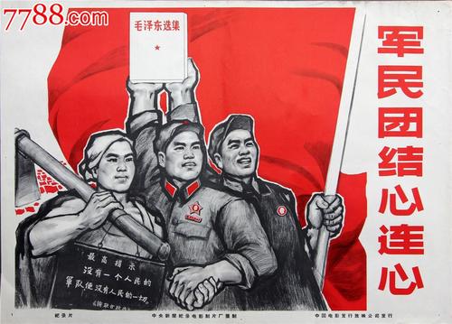 约翰霍普金斯大学 Sociological degree
