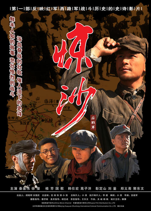 怎么办假日本明海大學文凭